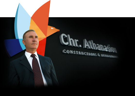 Christakis Athanasiou